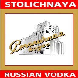 13kardon_vodkastol
