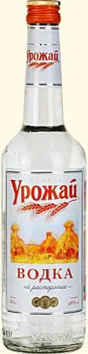13kardon_vodkayrojay