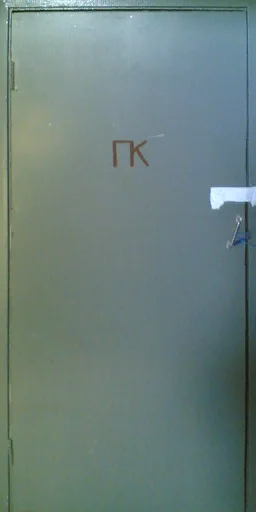 ru_pkdoor