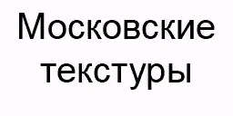 --msk--