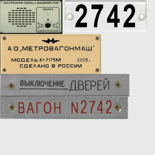 tab-hvo