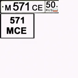 rrs-num2