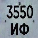 3550