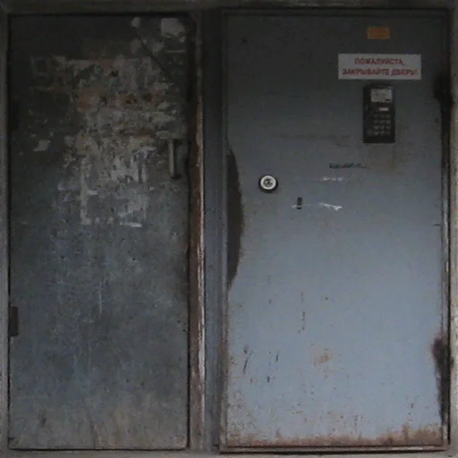 3in_door