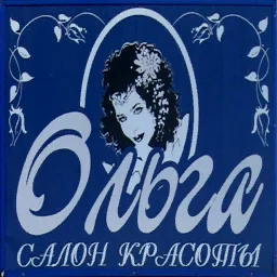 olga