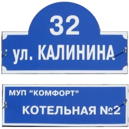 n32