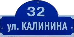 n32p