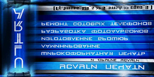 rec04