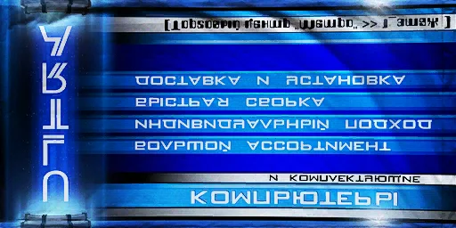 rec03