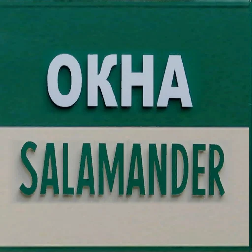 salam