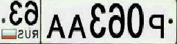 nomer