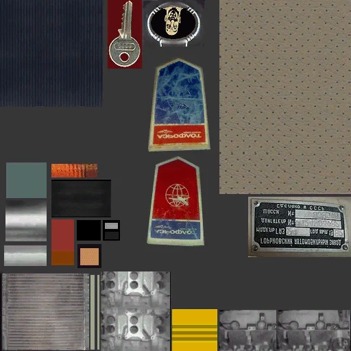 texture_for_engine