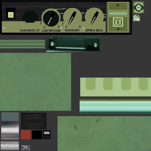 transceiver