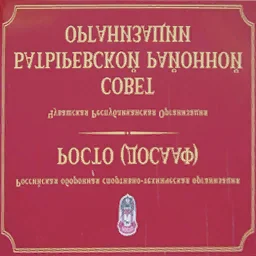 batasvvs