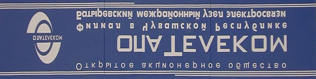 batvtvyvvr
