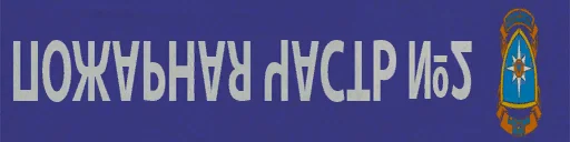 bat_f_name