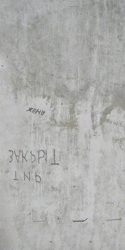 bat_tir_closed