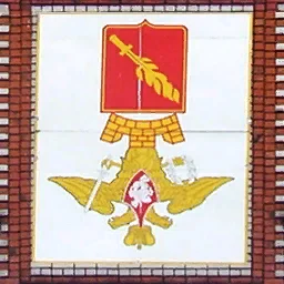 bat_voen_gerb