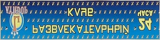 bender_vyv7