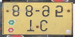 spz