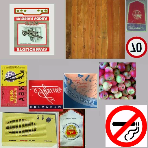 extras