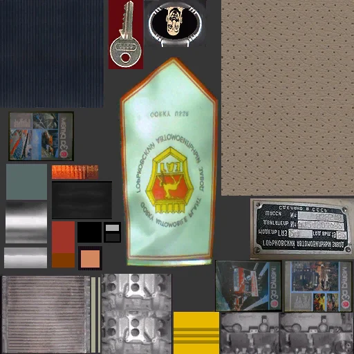 texture_for_engine