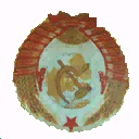 ussr