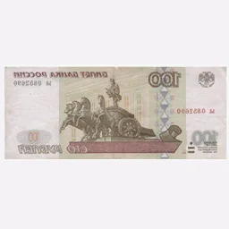 money