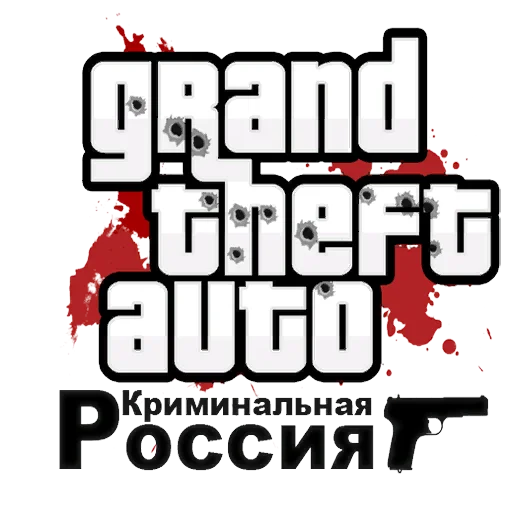 cr_by_cashmachinego