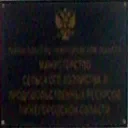 adm_kr5