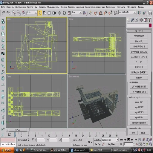 003_3dmax
