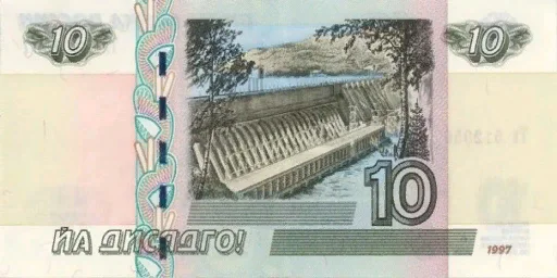 03_desatko