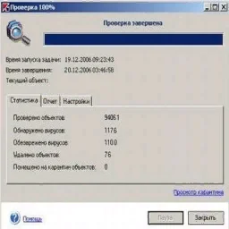 07_kasper