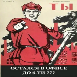 14_officce