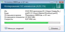 23_vistaegg