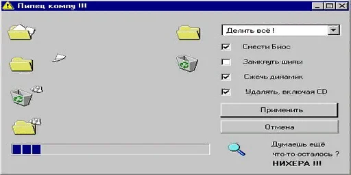 33_ppc