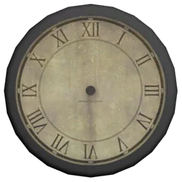 edovo_autovokzal_intclock