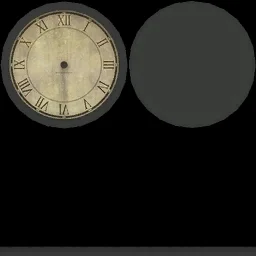 edovo_autovokzal_intclockmain