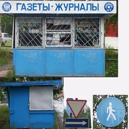 edovo_kiosk