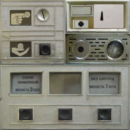 edovo_automatsodadetail