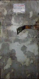 edovo_kotelnya_door1