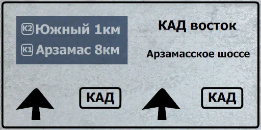 kadcircle_sig2