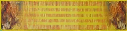 bul_sign3