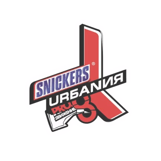 snikurban