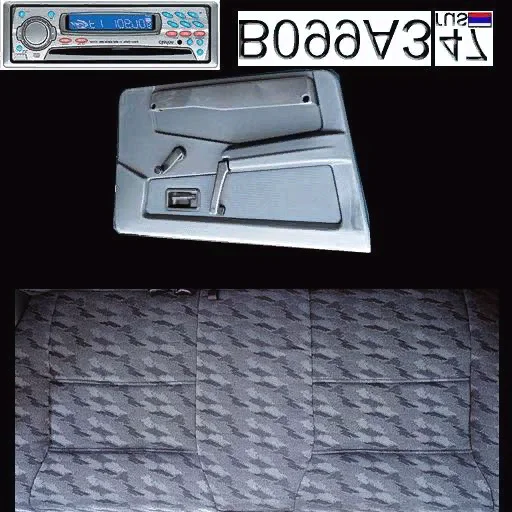 99_int