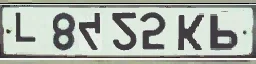 liaz677d_gosnomer