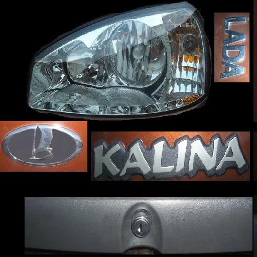 optika