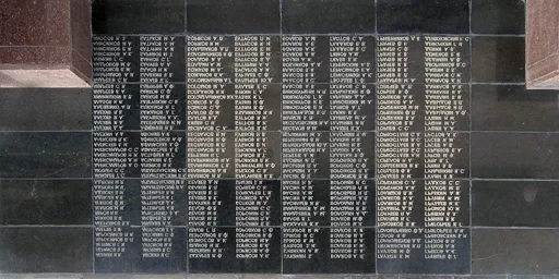 etfire_spisok1