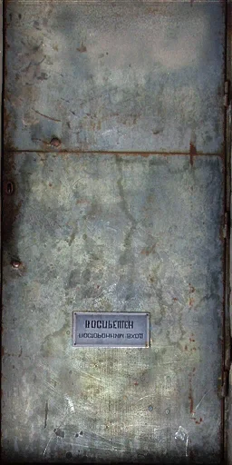 door_kotelna