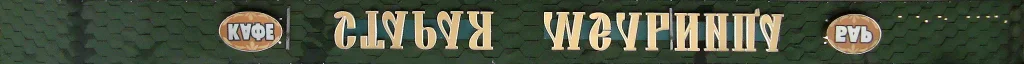 kirmet_06